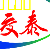 北京市交泰电缆有限公司