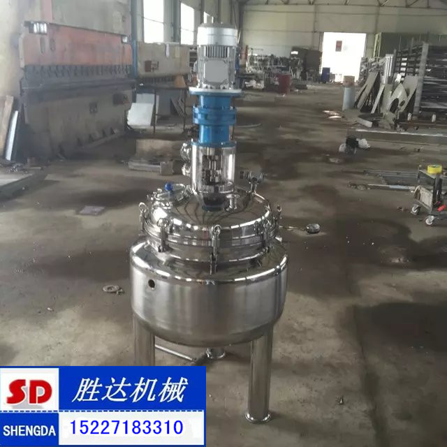 加厚双层不锈钢加热搅拌罐 防腐蚀性物品加工搅拌罐  液体搅拌罐  搅拌机