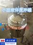 化妆品生产加工设备 洗发膏生产加工设备 液体搅拌桶