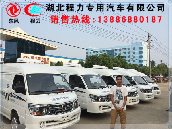 易联 QQ:139888518