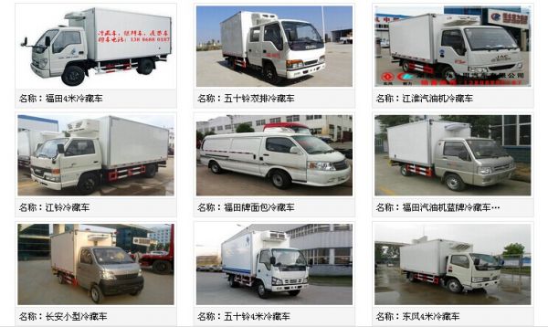 易联 QQ:139888518