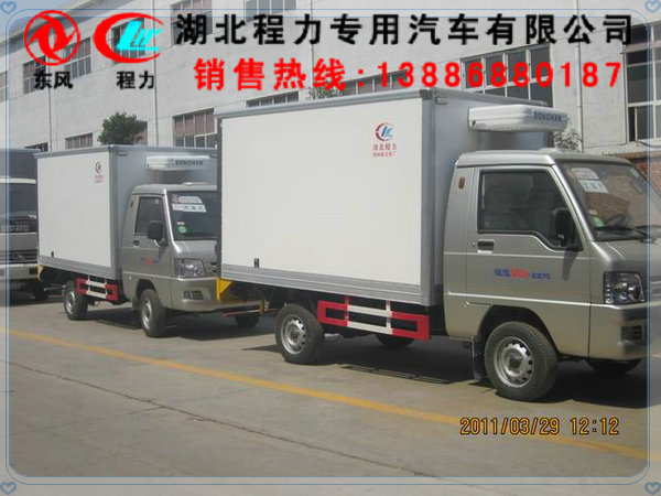 易联 QQ:139888518