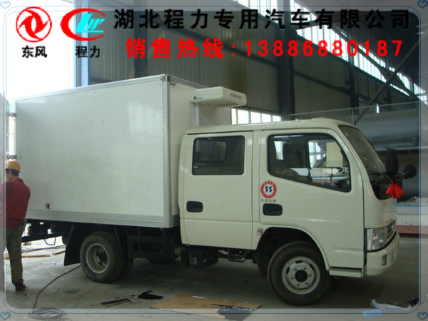 易联 QQ:139888518