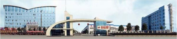 易联 QQ:139888518