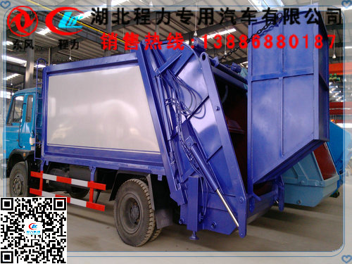 易联 QQ:139888518
