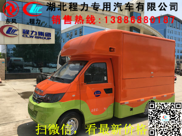 易联 QQ:139888518