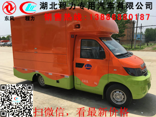 易联 QQ:139888518