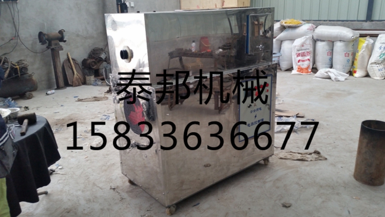 锦州玉米面条机经销商