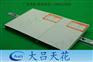 广东大吕勾搭金属天花厂家价格生产商