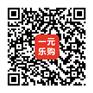 重庆山茶花网络科技有限公司