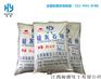 塑料橡胶级硅灰石