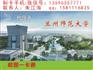 学生卡生产厂家