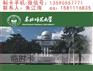 武汉学校学生卡生产厂家