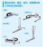 YAMAHA雅马哈SXYx直交三轴工业机器人