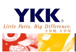 惠州市杰盛纺织有限公司