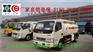 正宗国四5吨加油车 不正宗不要钱