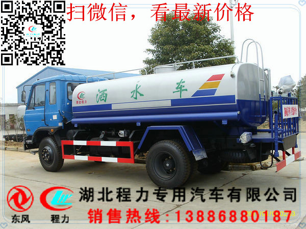 易联 QQ:139888518