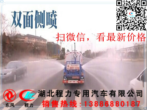 易联 QQ:139888518
