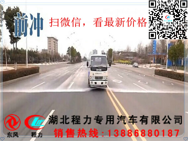 易联 QQ:139888518