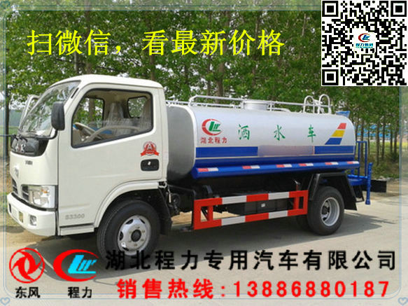 易联 QQ:139888518
