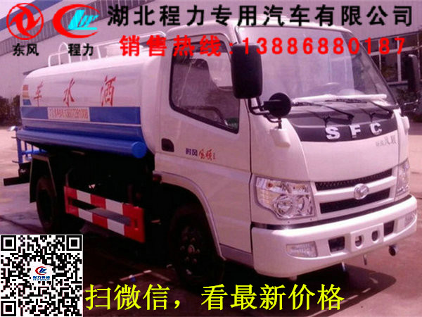 易联 QQ:139888518