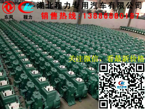 易联 QQ:139888518