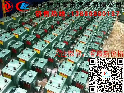 易联 QQ:139888518