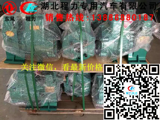 易联 QQ:139888518