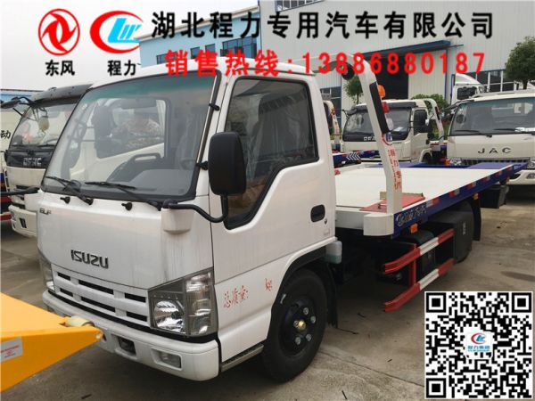 易联 QQ:139888518