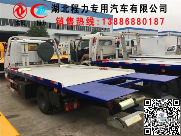 易联 QQ:139888518