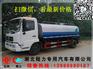 兴义市浇水9－12吨洒水车图片 洒水车厂家