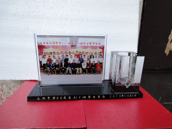 同学合照纪念品，师生聚会纪念品  同学联谊会纪念品  战友聚会纪念品  毕业周年纪念品