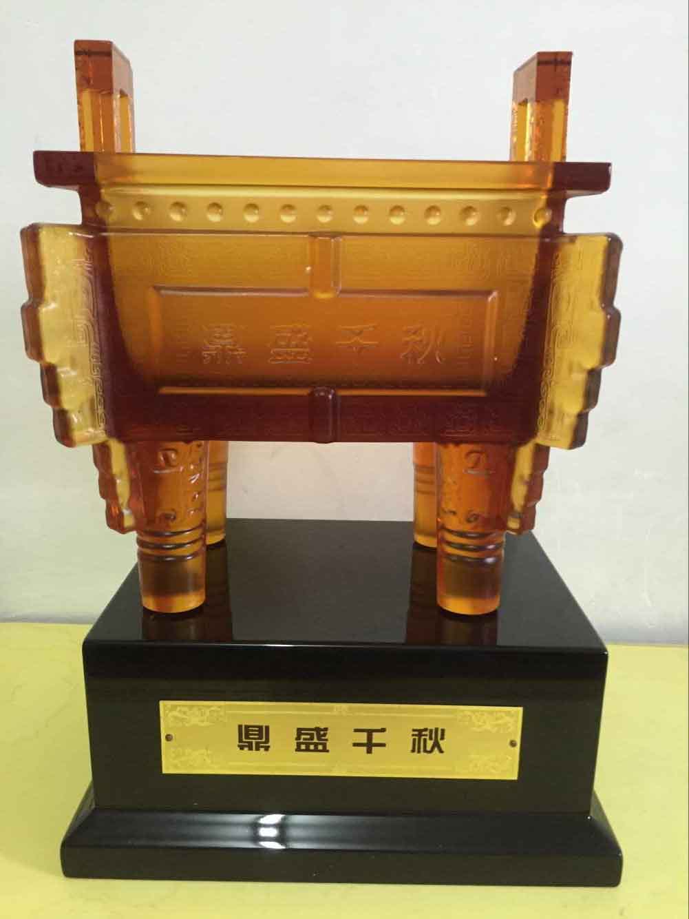 诚信金鼎开业庆典纪念品  琉璃鼎定制  大号琉璃鼎  鼎盛千秋礼品定制