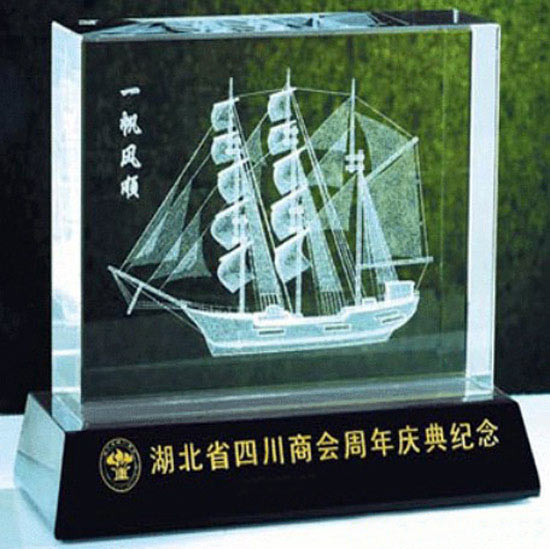 公司十周年庆典纪念品水晶内雕礼品定制  一帆风顺水晶内雕  商会成立纪念品  加盟店开业礼品