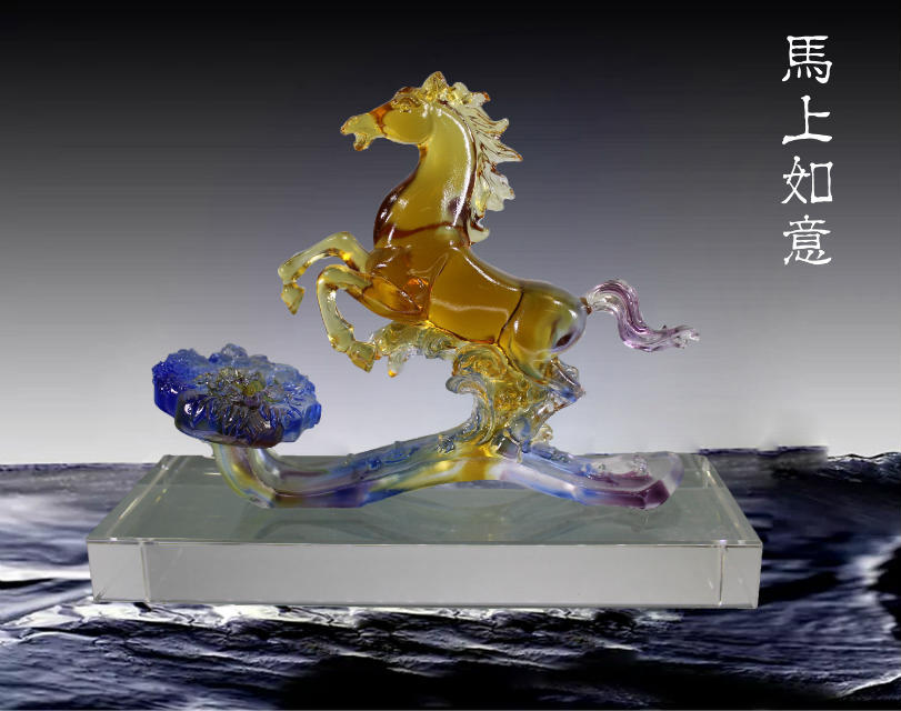 高档琉璃摆件礼品天下第一福领导退休纪念品  天下第一福礼品  商会摆件礼品  企业周年纪念品