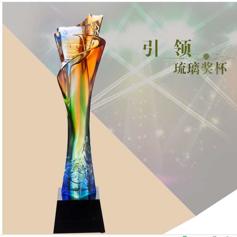 广州琉璃奖杯生产厂家  琉璃奖杯款式选择  高档琉璃奖杯定制  公司活动颁奖奖杯