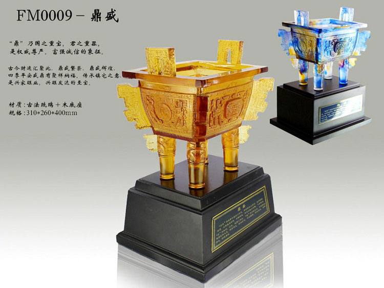 诚信金鼎礼品定制，领导退休纪念品，公司开业纪念品  鼎盛千秋礼品  赠送高端客户礼品  奠基仪式纪念品