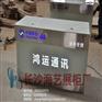 邵阳手机陈列柜台、新款手机受理台、体验台LOGO发光