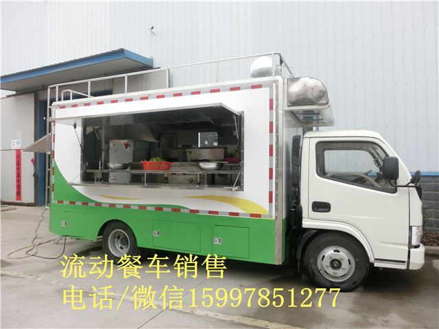 湖北弘力流动餐车流动早餐车汽车