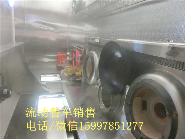 移动红白喜事餐车定做食物运送流动餐车直销