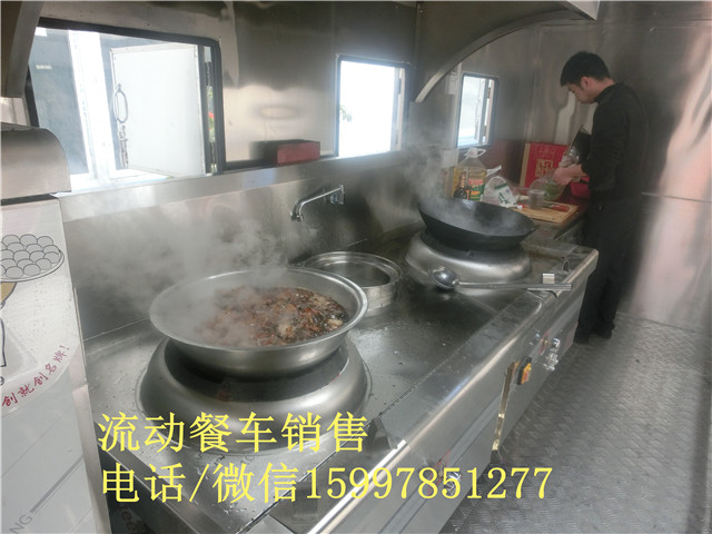 湖北弘力流动餐车流动早餐车汽车