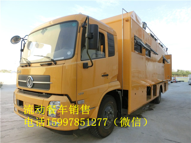 流动厨房麻辣烫流动餐车
