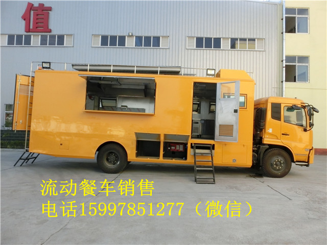 流动餐车专业定制小蜜蜂柴油流动餐车