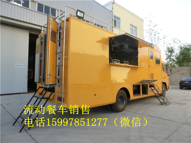 流动餐车专业定制小蜜蜂柴油流动餐车