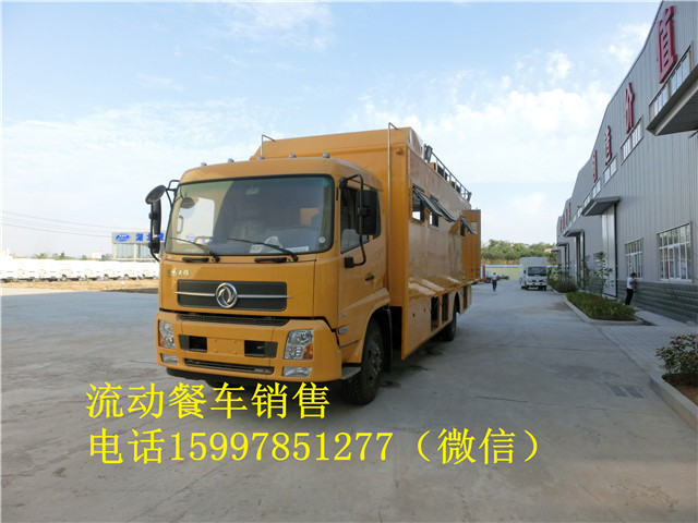 流动厨房麻辣烫流动餐车