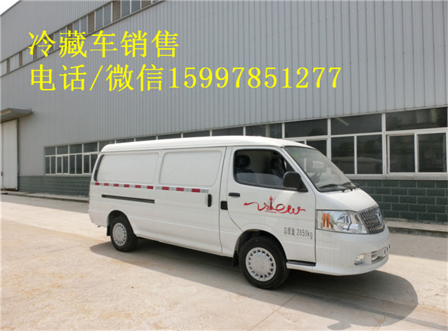 小型冷藏车2016报价