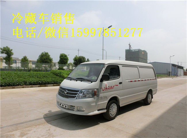 冷链车销售点