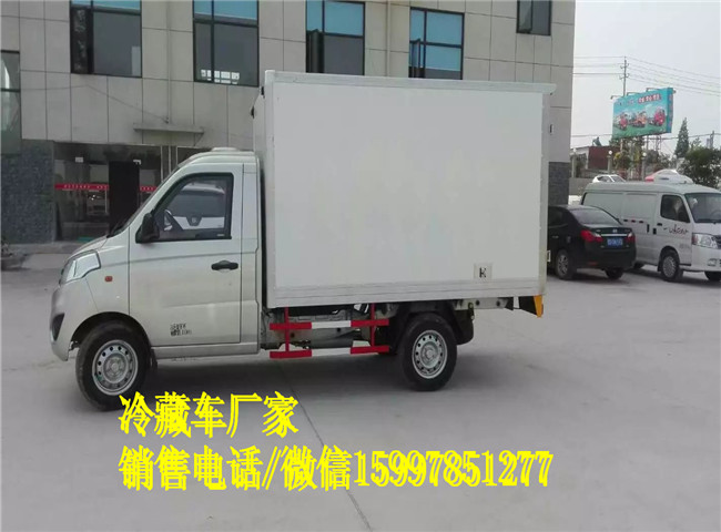 小型冷藏车2016报价