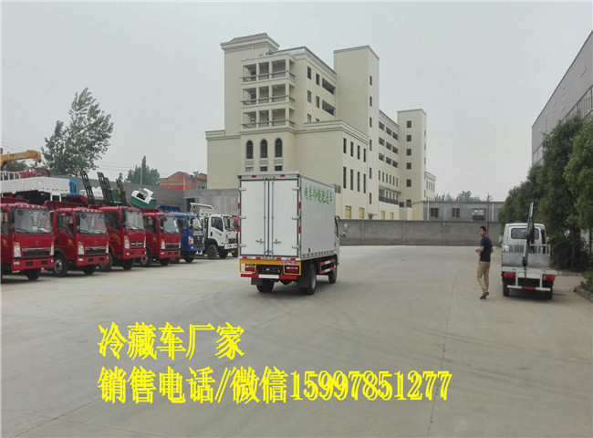 冷链车销售点