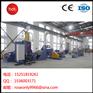 南京广塑GS150PPPE云母高填充母料造粒机混炼效果好